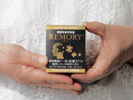 REMORY, a Supplement Known for Containing Plasmalogens, Which Are Recognized for Their Role in Preventing Cognitive Decline, Now Available in the United States