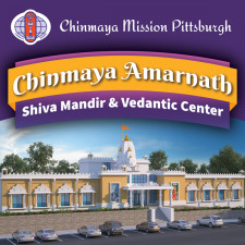 Chinmaya Mission Pittsburgh is Expanding