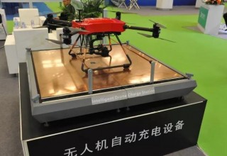 The UAV Smart Charging Platform