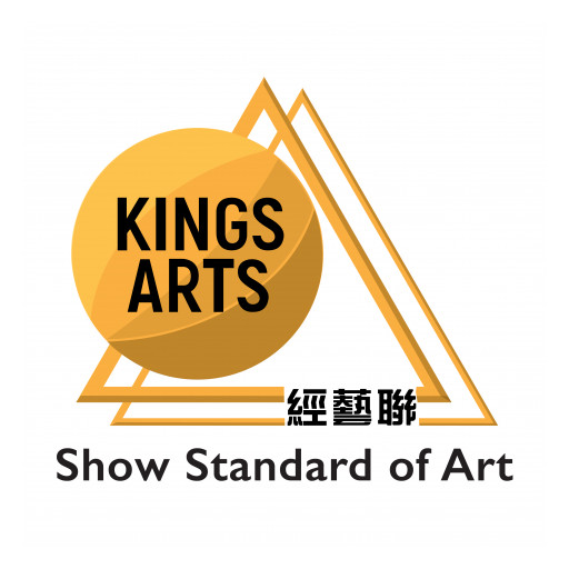 KingsArts Introduces New Platform, Brings USA Easy Access to Thousands of the Best Chinese Contemporary Art Pieces