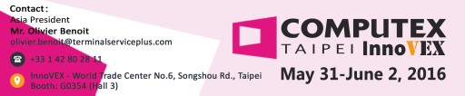 Announcing TSplus Participation in COMPUTEX 2016, From May 31st to June 4th, Taipei