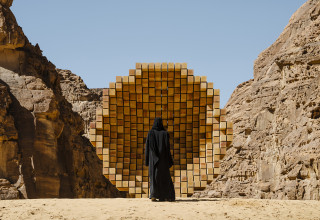 Dana Awartani, Where The Dwellers Lay, installation view, Desert X AlUla 2022