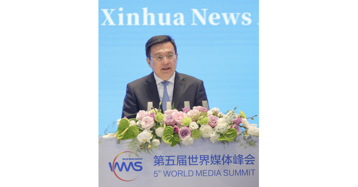 Fifth World Media Summit Opening Ceremony Unveils in S. China Guangzhou