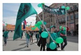 Scientologists, marching for a drug-free Russia