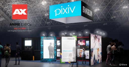 pixiv to Unveil an Evangelion Collaboration Booth at Anime Expo 2022, North America's Largest Anime and Manga Event