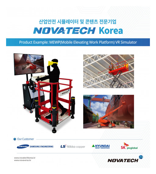 Nova Tech, a Growing Metaverse Service Company in the Industrial Field, Develops Virtual Reality Training Content Based on an Aerial Lift Truck Simulator