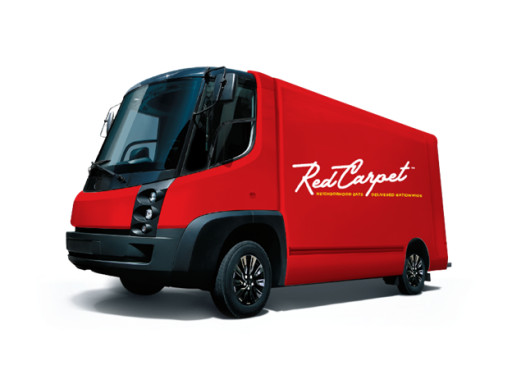 Disruptive Technology Start-Up RedCarpet&#8482; Ships World-Famous Chicago and New York Pizza to Consumers Nationwide