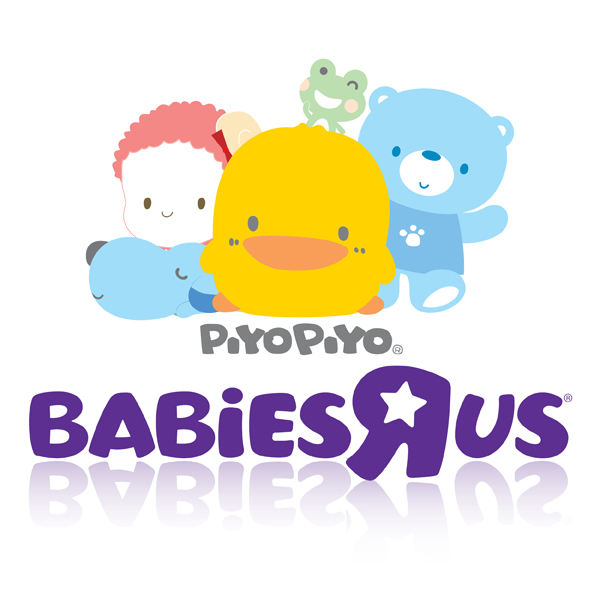 babies r us online usa