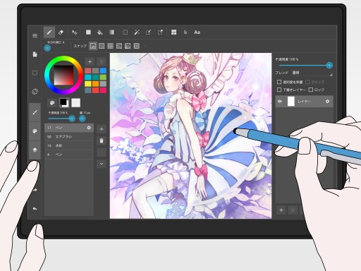 MediBang Releases a Free Illustration・Comic Creation App for Android Tablets