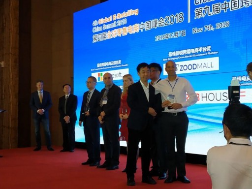 Luminati Proxy Service Wins 2018 Best Cross Border E-Commerce Technology Enabler Award