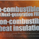 A Japanese Company Invented World First True Non-Combustible Fiber Reinforced Plastic That Cleared ISO-1182. Pat. Pending.