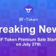 BitForex Launches Its Platform Token's Premium Sale