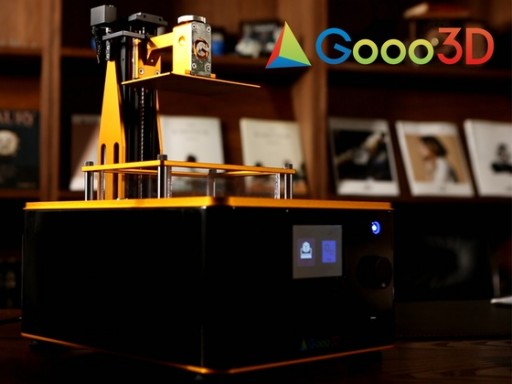 Gooo3D Launches G Printer - the World's First UV DLP 3D Printer That Does Not Require a PC or Network Connection