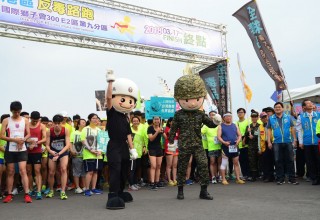 Drug-Free World road run in Kaohsiung Harbor, Taiwan