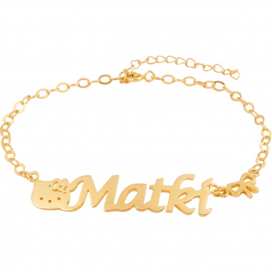 Name Bracelet In Brass With Gold Plating