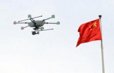 China UAV Manufacturer