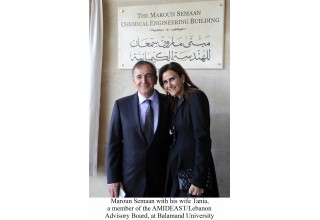 Maroun Semaan and Wife