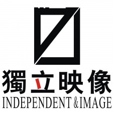 Open Call: World Contemporary Photography Archive Exhibition I