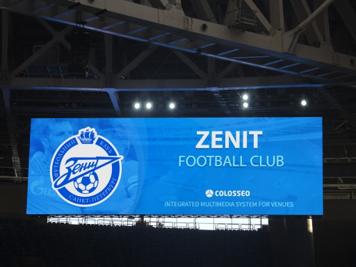 World's Largest LED Screens in a Football Stadium Installed at Newly Built Zenit Arena in Russia
