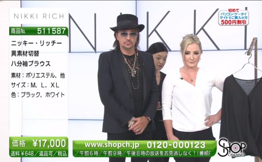 Incredible Sales For Nikki Rich Clothing on ShopChannel Japan!