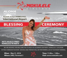 Blessing Ceremony Invitation