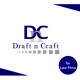 Draft n Craft's Support in Wage Discrimination Lawsuits