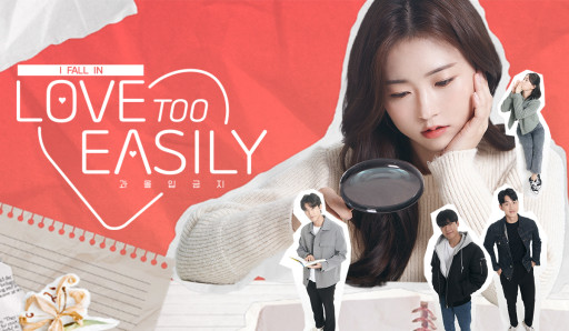 Korean Drama X Otome Game, ‘Love Too Easily’, a New Type of Game Where You Can Create Your Own Story, Will Be Released on Steam on August 25th