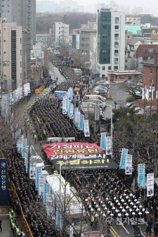 Human Rights Association for Victims of Coercive Conversion Programs Host Rally in Seoul, South Korea