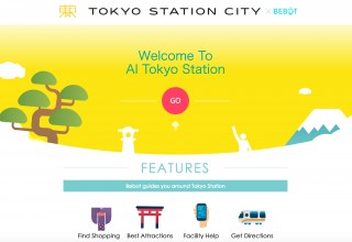 Bebot x Tokyo Station