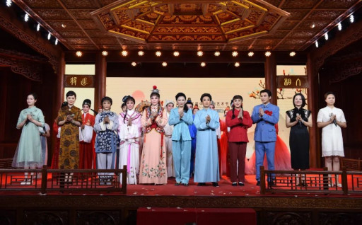 The Fifth Chinese Shaoxing Opera (Yueju) Festival Concludes in East China's Zhejiang