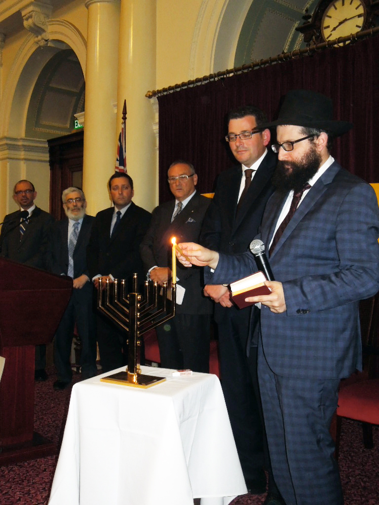 Victorian Premier Joins Rabbi Chaim Herzog To Light Menorah At Parliament House Newswire