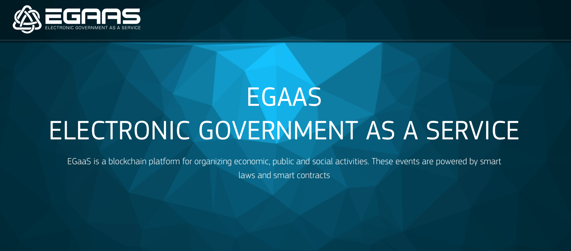 Electronic government презентация