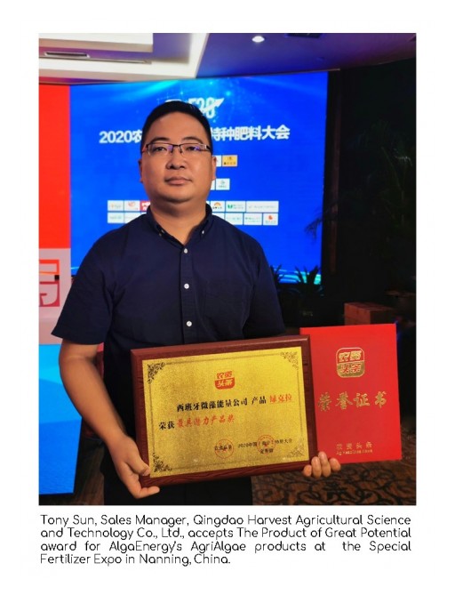 AlgaEnergy Wins Top Award at China Special Fertilizer Expo
