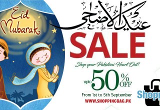 Eid-Ul-Azha 2017 Sale