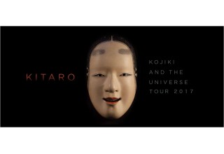 Kitaro Presents the Kojiki and the Universe Tour for 2017