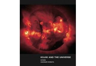 Kitaro Presents the Kojiki and the Universe Tour for 2017