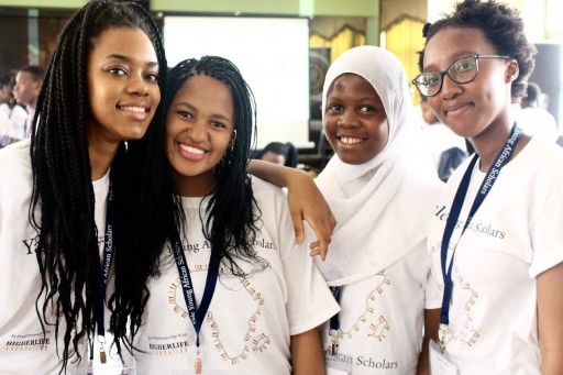 2017 Yale Young African Scholars (YYAS) Program Kicks Off