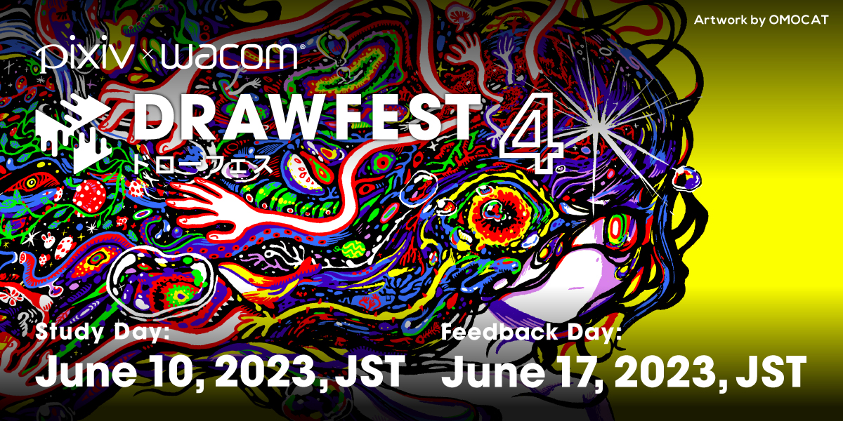 i created the key visual for DRAWFEST 4 and will be participating in  DRAWFEST on 6/10 and 6/17. i'll be talking about the creation of OMORI…