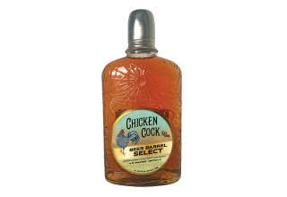 Chicken Cock Whiskey Releases a Third Limited Run Bourbon: Beer Barrel Select A Bluegrass Collaboration with Goodwood Brewing