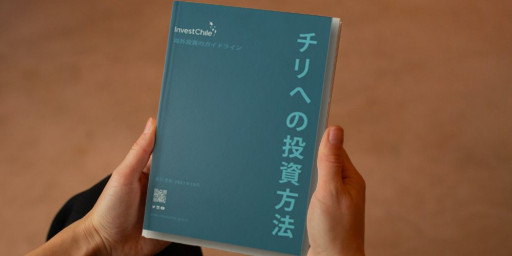 InvestChile Launches 'How to Invest in Chile' Guide in Japanese