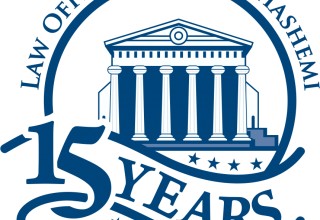 15 Year Anniversary Logo