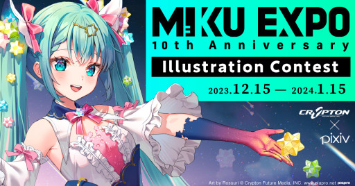 pixiv and Crypton present the ‘HATSUNE MIKU EXPO 10th Anniversary Illustration Contest’ – Now Accepting Illustrations of Piapro Characters from Creators All Around the World