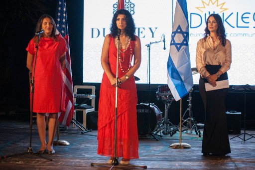 DEAC News Update: Israel's Foreign Ministry Partners With Dukley European Arts Community in Montenegro