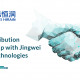 Silexica Announces New Distribution Partnership With Jingwei HiRain Technologies