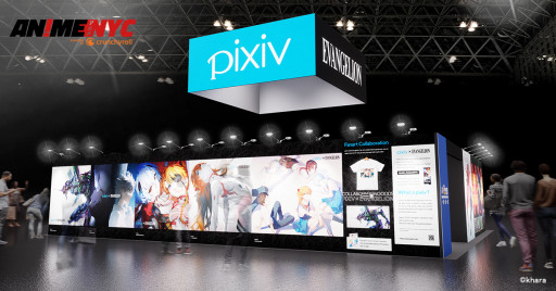 pixiv to Attend the Anime and Manga Festival 'Anime NYC' With a Giant Photo Booth in Collaboration With Evangelion