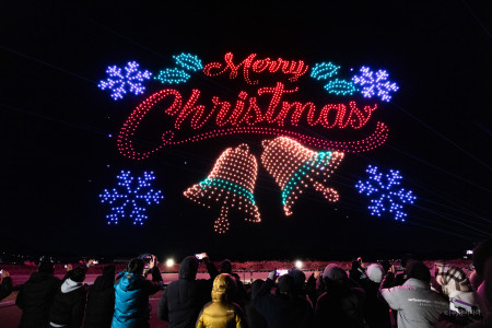 World's biggest Merry Christmas done with Drones