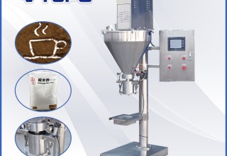 Net Weight Auger Filler with Clamp Hold Device | VTOPS-P2C