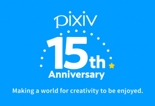 pixiv 15th Anniversary