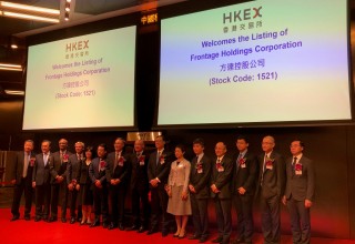 Frontage Holdings Corporation Celebrates a Successful Initial Public Offering on the HKEx