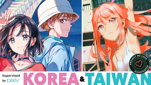 pixiv, US publisher Clover Press, and Media Do International team up for 'ARTISTS IN KOREA' and 'ARTISTS IN TAIWAN' art books showcasing creators from Korea and Taiwan